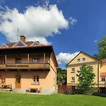 ペンション ガーデナ