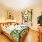 ペンション ガーデナ 3*